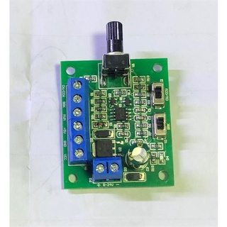Mạch Brushless Điều Khiển Động Cơ Không Chổi Than và motor Brushless trục 8mm
