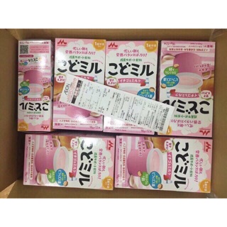 Sữa Morinaga Kodomilk