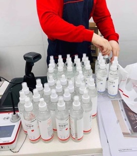 XỊT THƠM QUẦN ÁO HÀN QUỐC