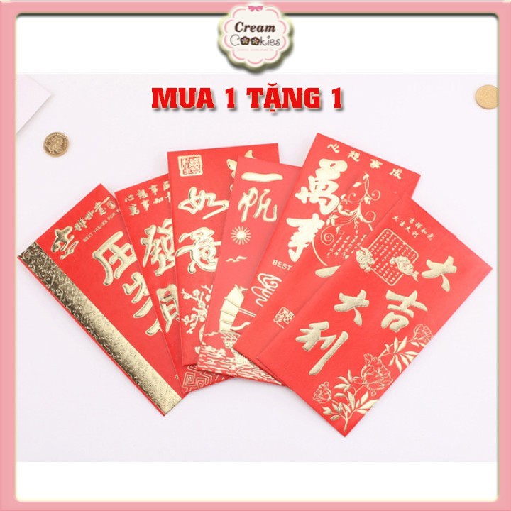 🌟🌟🌟BỘ 6 PHONG BAO LÌ XÌ TẾT 2021+TẶNG 6 PHONG BAO (Giao Ngẫu Nhiên)🌟🌟🌟