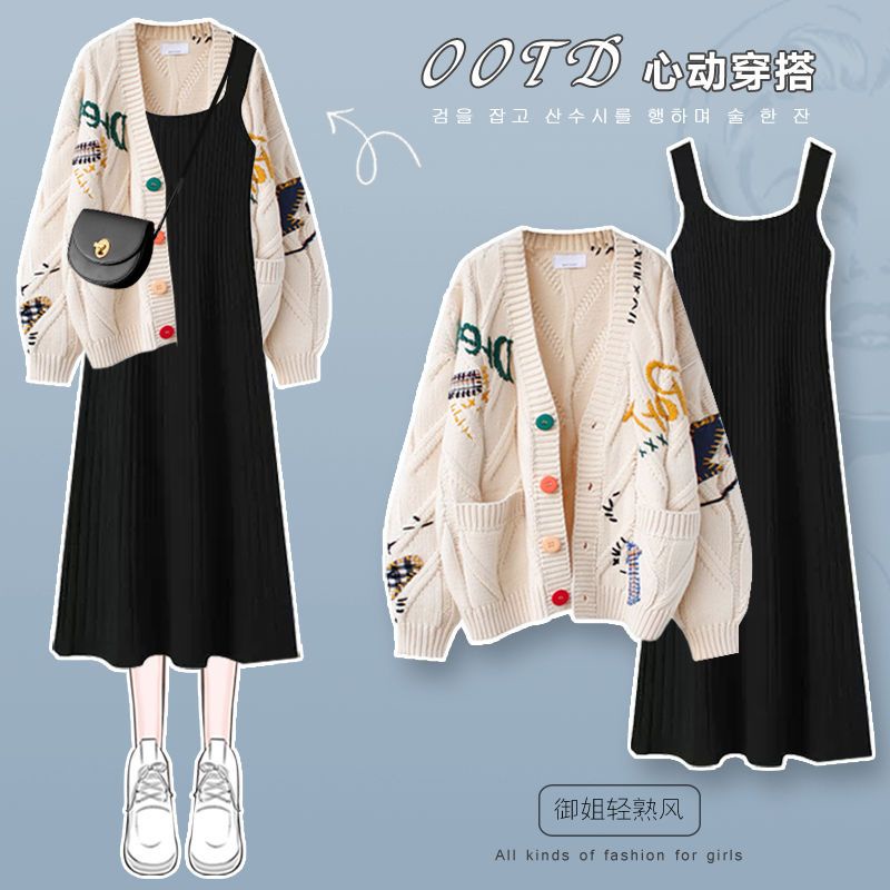 Bộ Áo Cardigan Dệt Kim + Váy Yếm Dáng Ôm Thời Trang Mùa Thu 2022 Mới Cho Mẹ Bầu