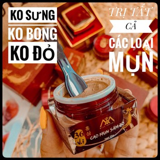 [CHÍNH HÃNG] CAO MỤN SÂM ĐỎ 36 VỊ - MEEA ORGANIC
