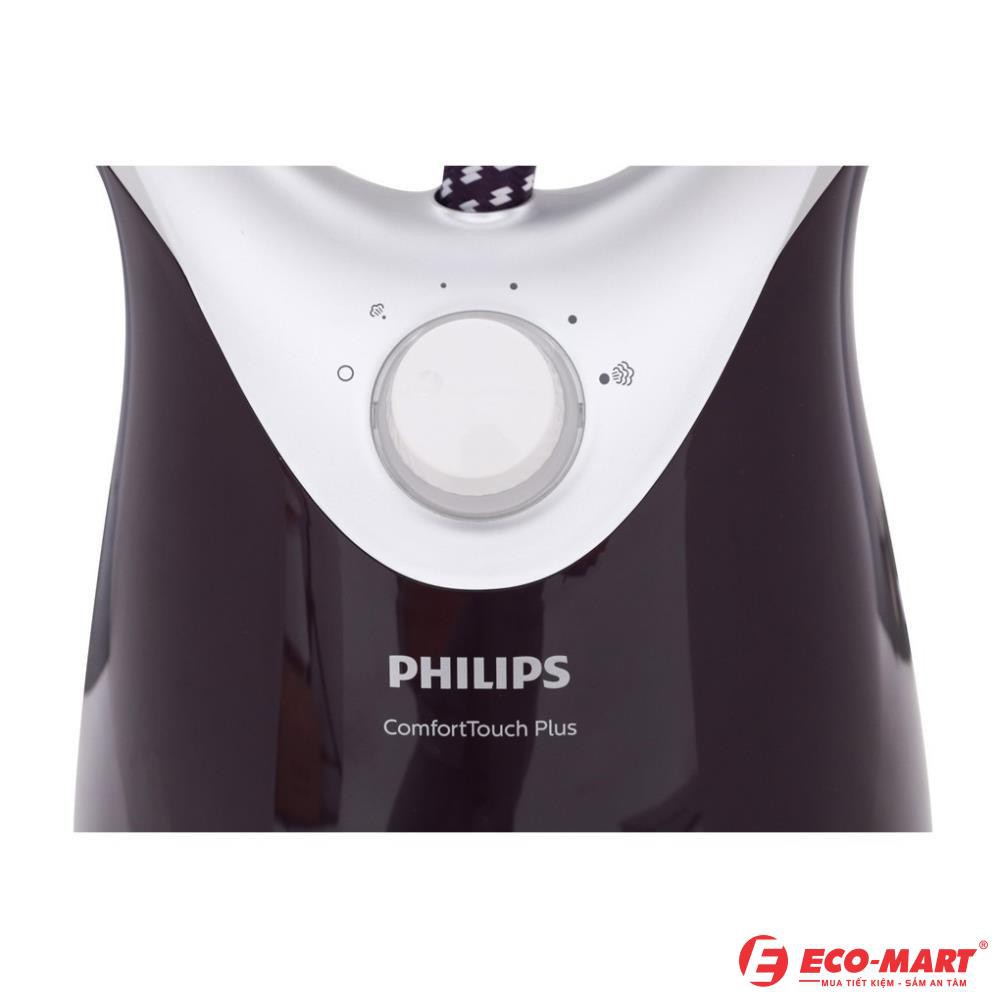 Bàn là hơi nước đứng Philips GC558