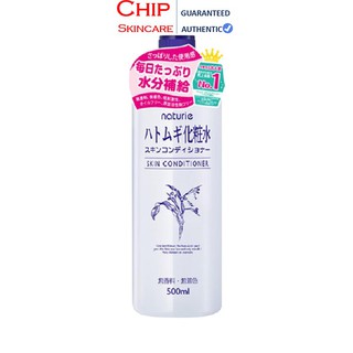 Bill Nhật Nước hoa hồng Naturie Hatomugi Skin Conditioner 500 ml  Toner thumbnail