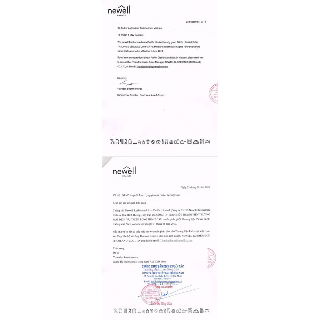 BÚT BI KÝ CAO CẤP PARKER STAINLESS STEEL Nét 1.0mm