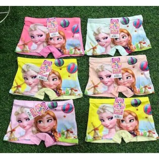 Quần Chip Đùi Elsa Cho Bé (quần đùi trong váy cho bé) - nhiều màu - đủ size