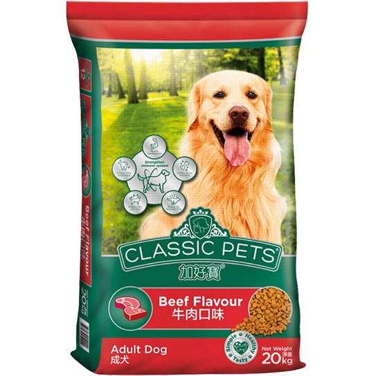 Thức ăn cho chó Classic Pets Adult Dog Beef Flavour 20kg