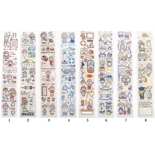 Sticker Trang Trí 39x6,5cm Trong Suốt (1 Miếng)