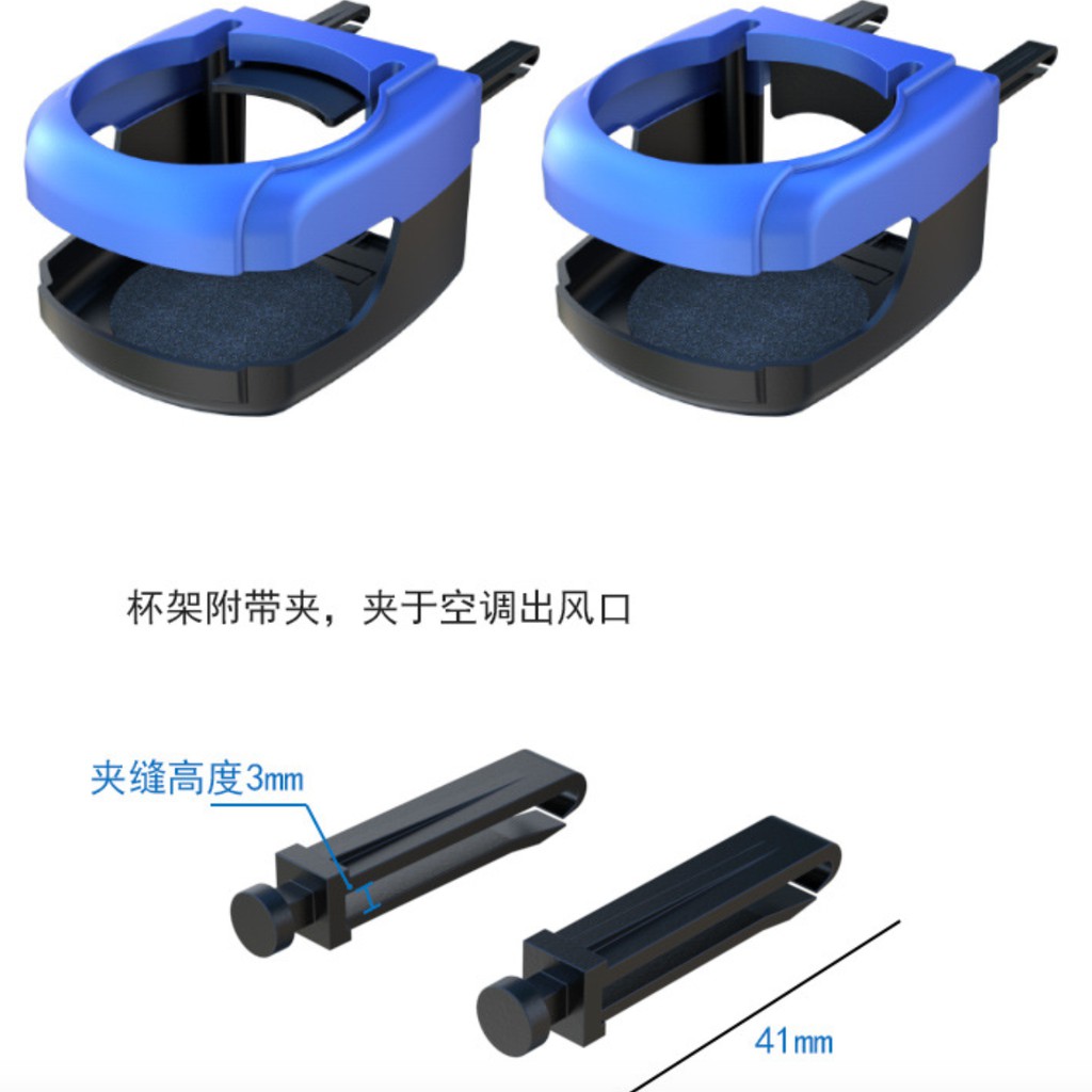 Giá Đựng Chai/Lon Nước Gắn Cửa Gió Trong Xe Hơi (Ô Tô) [Hàng Loại Tốt]