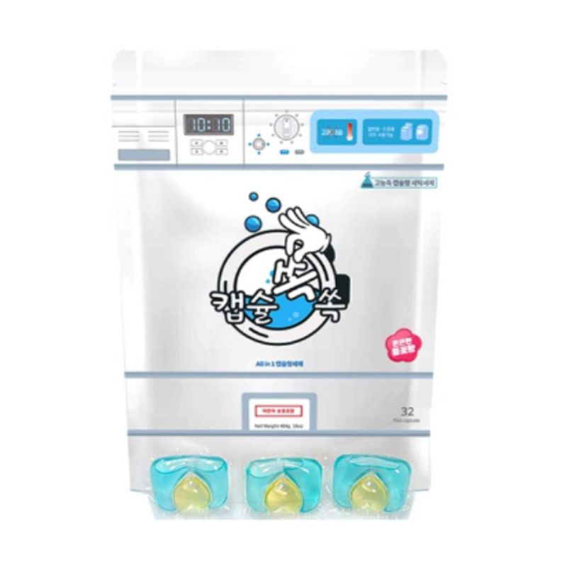 CAPSULE SOKSOK Gói 32 viên giặt xả 2in1 Hàn Quốc - bí quyết lưu hương áo quần của người Hàn Quốc
