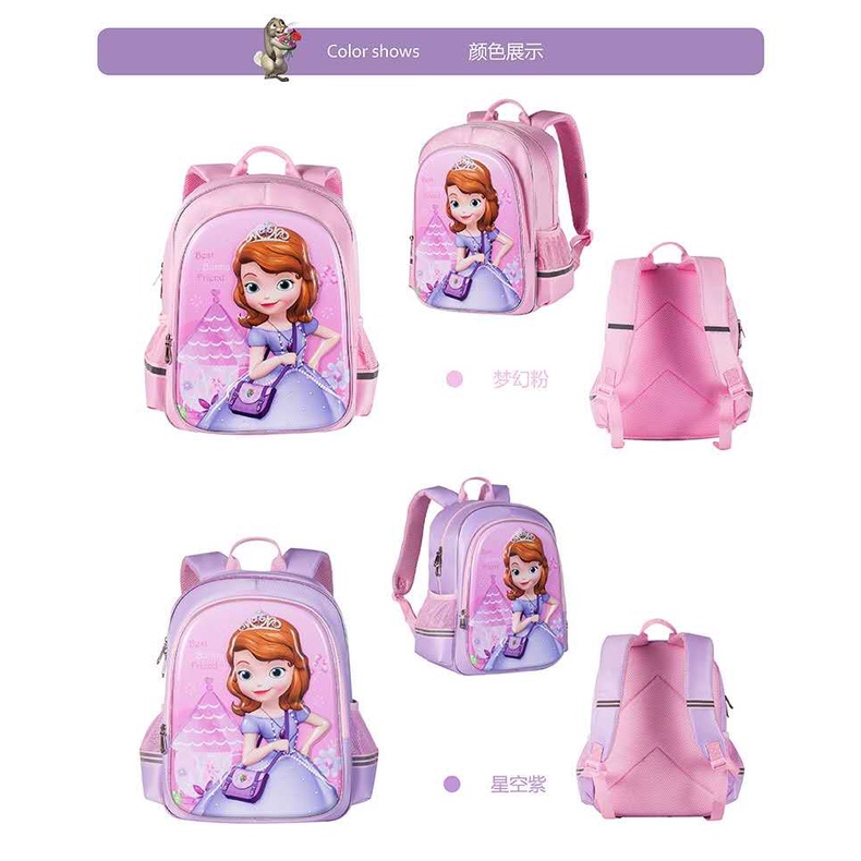 Tas Ransel Anak Perempuan Motif Disney Sofia Kapasitas Besar Anti Air Untuk Sekolah