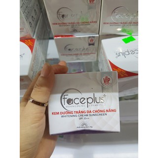 Kem dưỡng trắng da cao cấp Face Plus (25g)