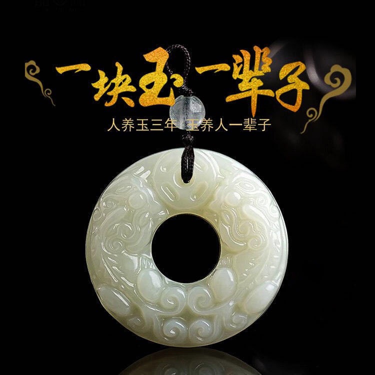 Mặt Dây Chuyền Ngọc Bích Trắng Tự Nhiên Cho Cặp Đôi