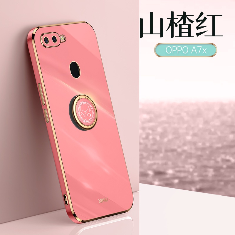 Ốp lưng OPPO A5S A12 F9 F9 Pro case Vỏ điện thoại mạ điện sang trọng có giá đỡ nhẫn