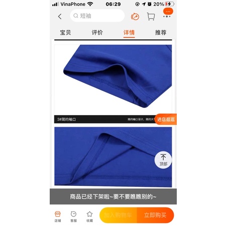 Áo phông nelly heybig sale (có sẵn) the festival