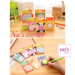 Giấy note ghi chú,giấy đánh dấu trang  động vật, trái cây cute dễ thương