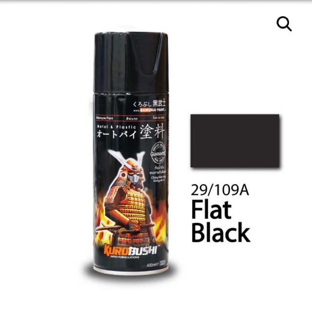 Sơn Samurai paint Đen mờ - 29/109A