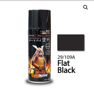 Sơn Samurai paint Đen mờ - 29/109A