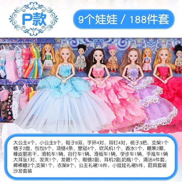 đồ chơi trẻ em Búp Bê Barbie Biết Nói Đáng Yêu Cho Bé