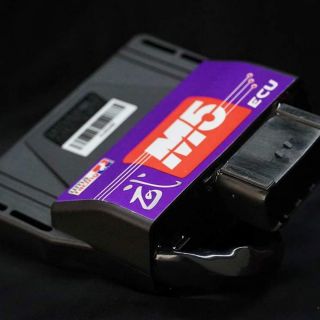 ECU Uma M5 Ex150 chính hãng Uma