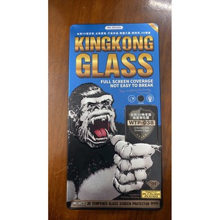 cưong luc kingkong 5310