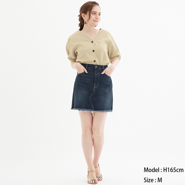 Chân váy bò Gu Nhật Auth