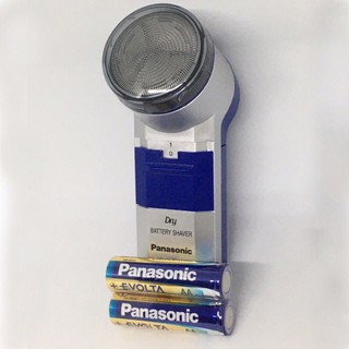 Máy Cạo Râu Panasonic ES6850 Made in ThaiLand