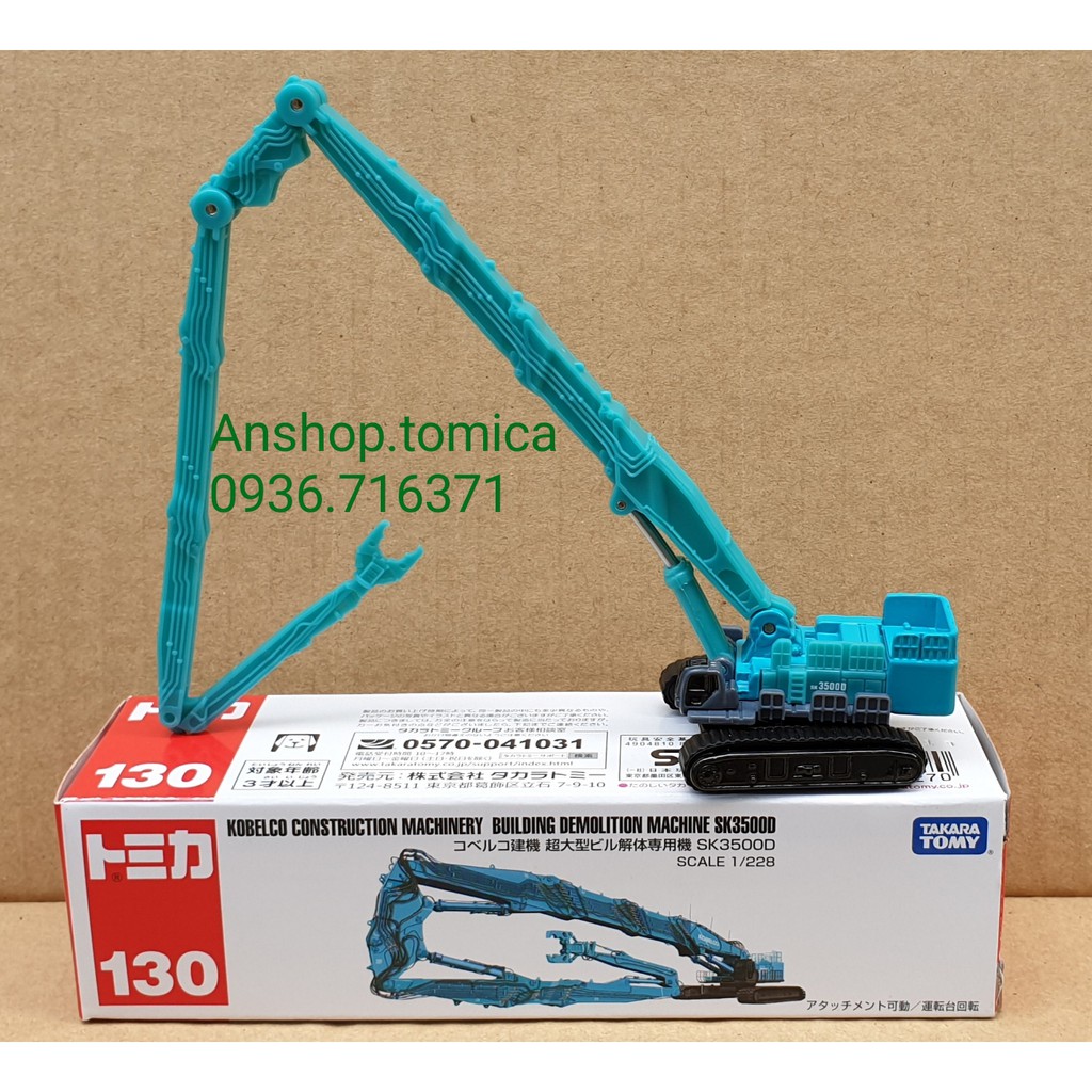 Mô hình xe cẩu dài màu xanh tomica Nhật Bản - Long car No130