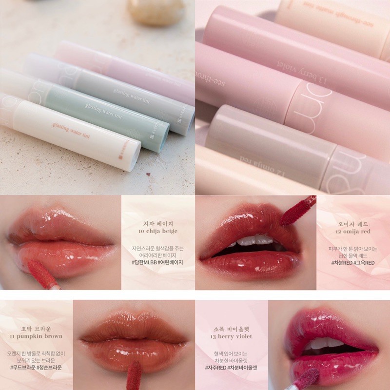 Son Tint Siêu Lì, Căng Mọng Đôi Môi Romand Glasting Water Tint 4g [Hanbok Project] | BigBuy360 - bigbuy360.vn