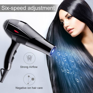 Máy sấy tóc UBEATOR màu đen