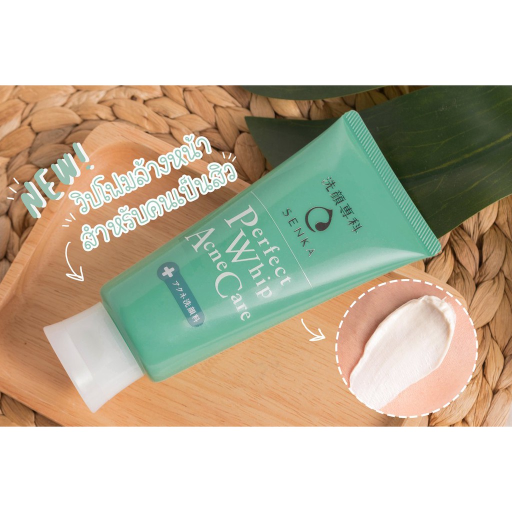 Sữa Rửa Mặt Dành Cho Da Mụn Senka Perfect Whip Acne Care 100g | BigBuy360 - bigbuy360.vn
