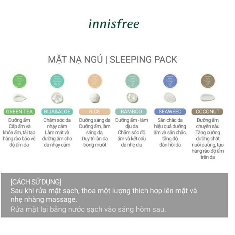 💯♥️Mặt Nạ ngủ Innisfree Capsule Recipe Pack Bamboo_Tre #10ml♥️💯