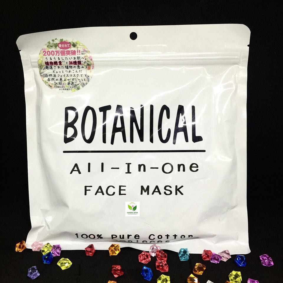 Mặt nạ dưỡng ẩm Botanical All In One Face Mask Nhật Bản (Gói 30 miếng)