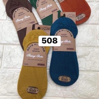 Tất Hài Nữ Cotton 508 Có Gân Cực Đẹp