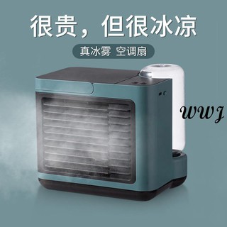 Quạt điều hòa mini để bàn không ồn kèm sạc usb tiện dụng cho văn phòng/ ký túc xá