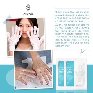 Mặt nạ dưỡng da tay Hand mask