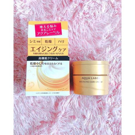 Kem dưỡng Shiseido Aqualabel Cream EX màu vàng 50g MẪU MỚI NHẤT