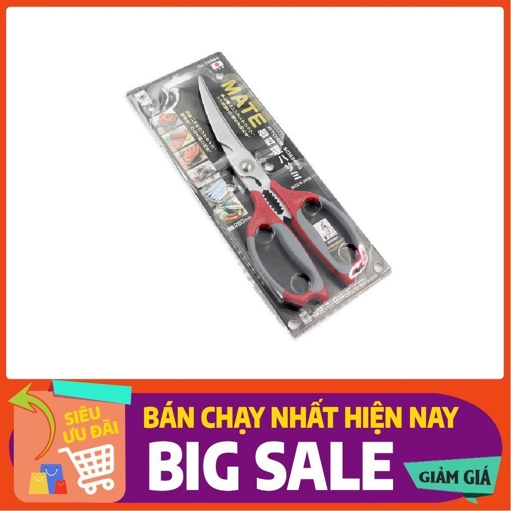 Kéo cắt gà cao cấp Nikken 25cm nội địa Nhật