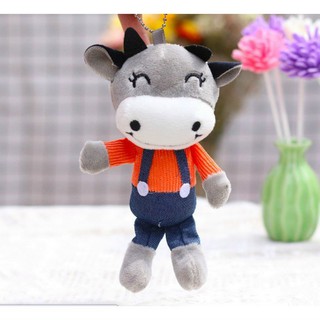 MÓC BÒ SỮA MẶC YẾM NGUYÊN CON
