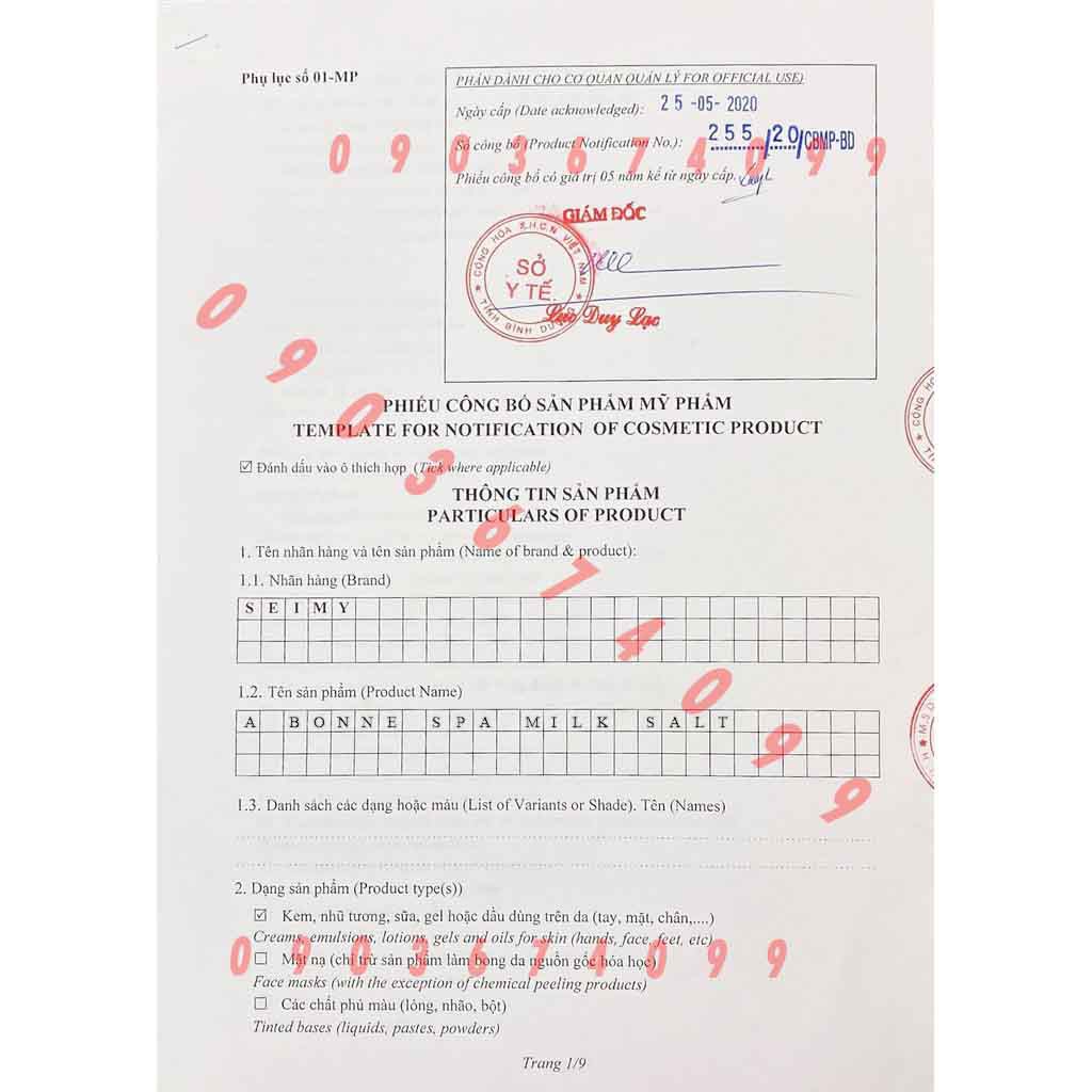 <THẬT 100%> Muối tắm trắng tẩy tế bào chết con bò Abonne Thái Lan 3 mẫu | BigBuy360 - bigbuy360.vn