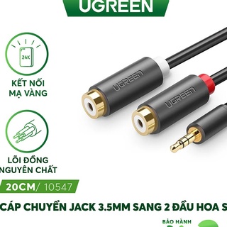 Cáp Audio chuyển từ jack 3.5mm ra 2 đầu hoa sen RCA (âm) Ugreen 10547