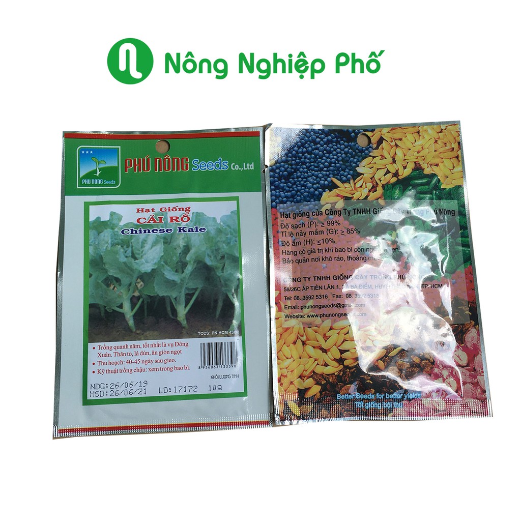 GÓI 10 GRAM - HẠT GIỐNG CẢI RỔ PN