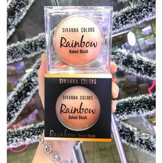 PHẤN MÁ BẮT SÁNG SIVANA RAINBOW
