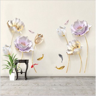 Decal trang trí tường - Hoa Sen 3D Nhạt ( size 2 tấm )