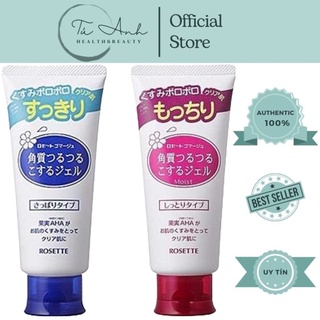 Tẩy da chết rosette peeling gel nhật bản 120g