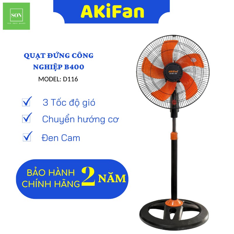 Quạt Đứng Công Nghiệp B400 AKiFan D116