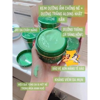 Kem Dưỡng Thể Aloins Nhật Bản