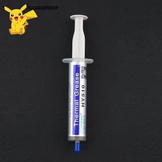 111all} Thermal Compound Thermal Paste Large Needle HY510-TU20 For CPU VGA LED Chipset