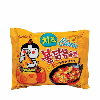 Mì khô gà cay Samyang các vị 140g