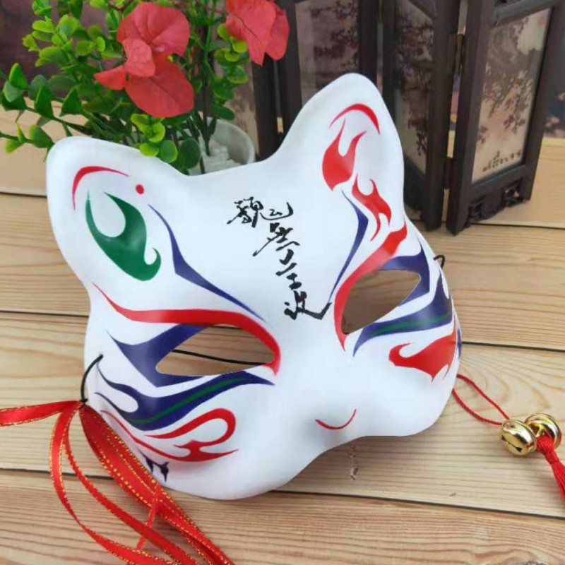 Mới Mặt Nạ Nhựa PVC Hóa Trang Nhân Vật Master Devil Trong Phim Demon Slayer | BigBuy360 - bigbuy360.vn